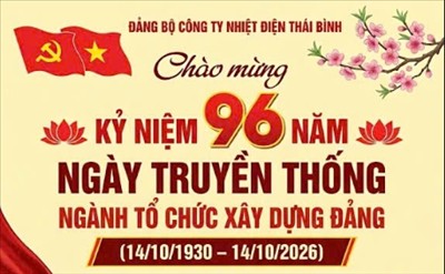 Kỷ niệm 96 năm ngày truyền thống ngành Tổ chức xây dựng Đảng (14/10/1930 - 14/10/2026)