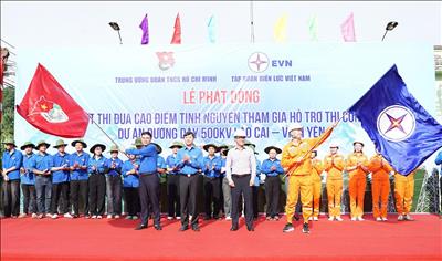 Phát động đợt thi đua cao điểm tình nguyện tham gia hỗ trợ thi công dự án đường dây 500kV Lào Cai – Vĩnh Yên
