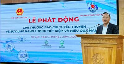 Phát động Giải thưởng báo chí tuyên truyền về sử dụng năng lượng tiết kiệm và hiệu quả năm 2025