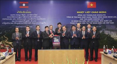 Tổng Bí thư, Chủ tịch nước Lào thăm, làm việc tại Tập đoàn Điện lực Việt Nam