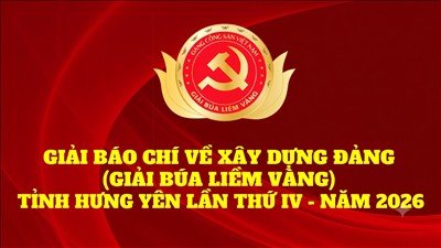 Công ty Nhiệt điện Thái Bình hưởng ứng Giải búa liềm vàng Tỉnh Hưng Yên lần thứ IV – năm 2026