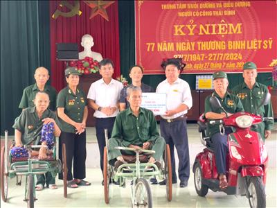 Tri ân các gia đình chính sách, gia đình thương binh liệt sĩ, người có công nhân ngày Thương binh liệt sĩ 27/7.